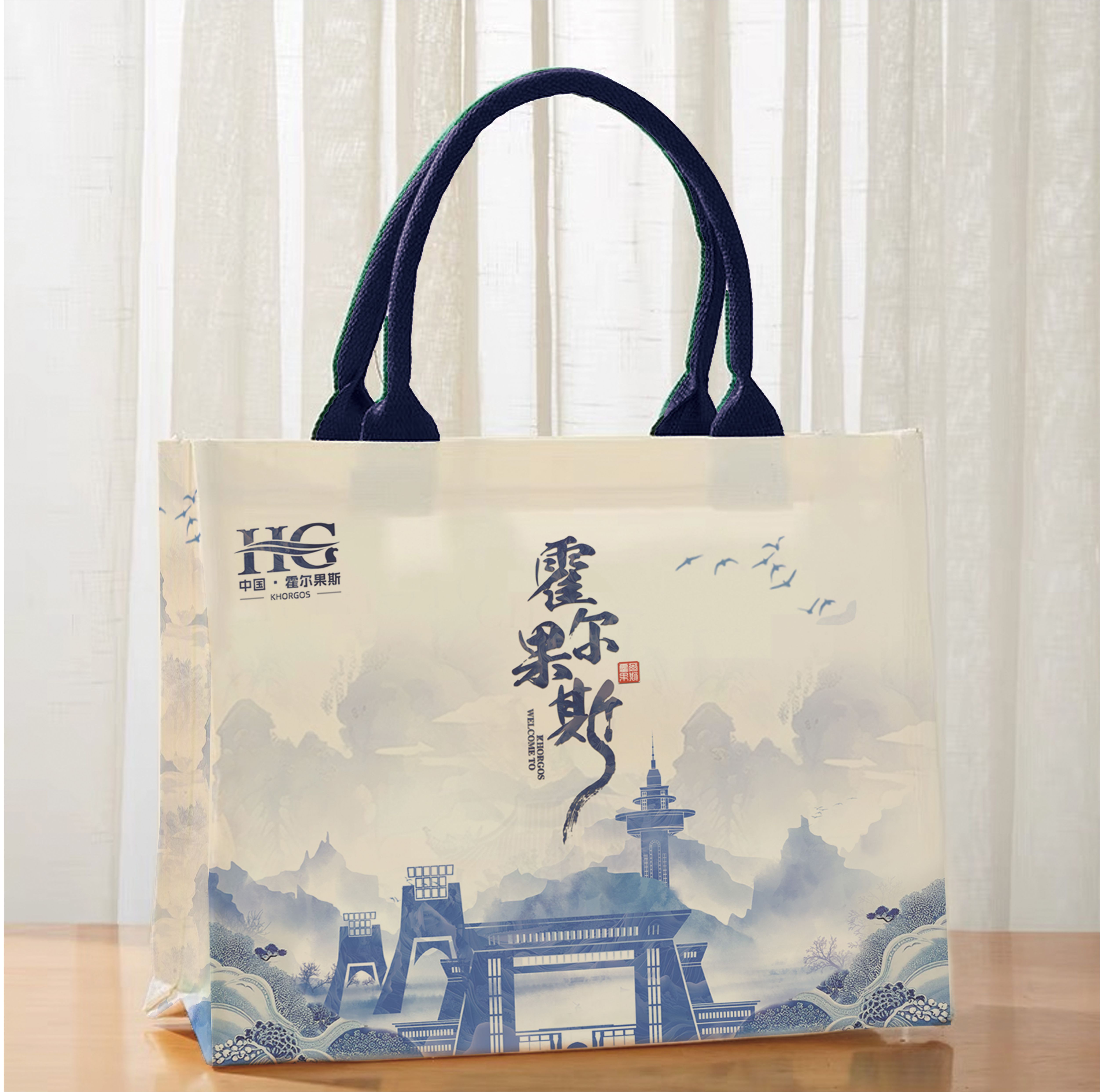 文创作品