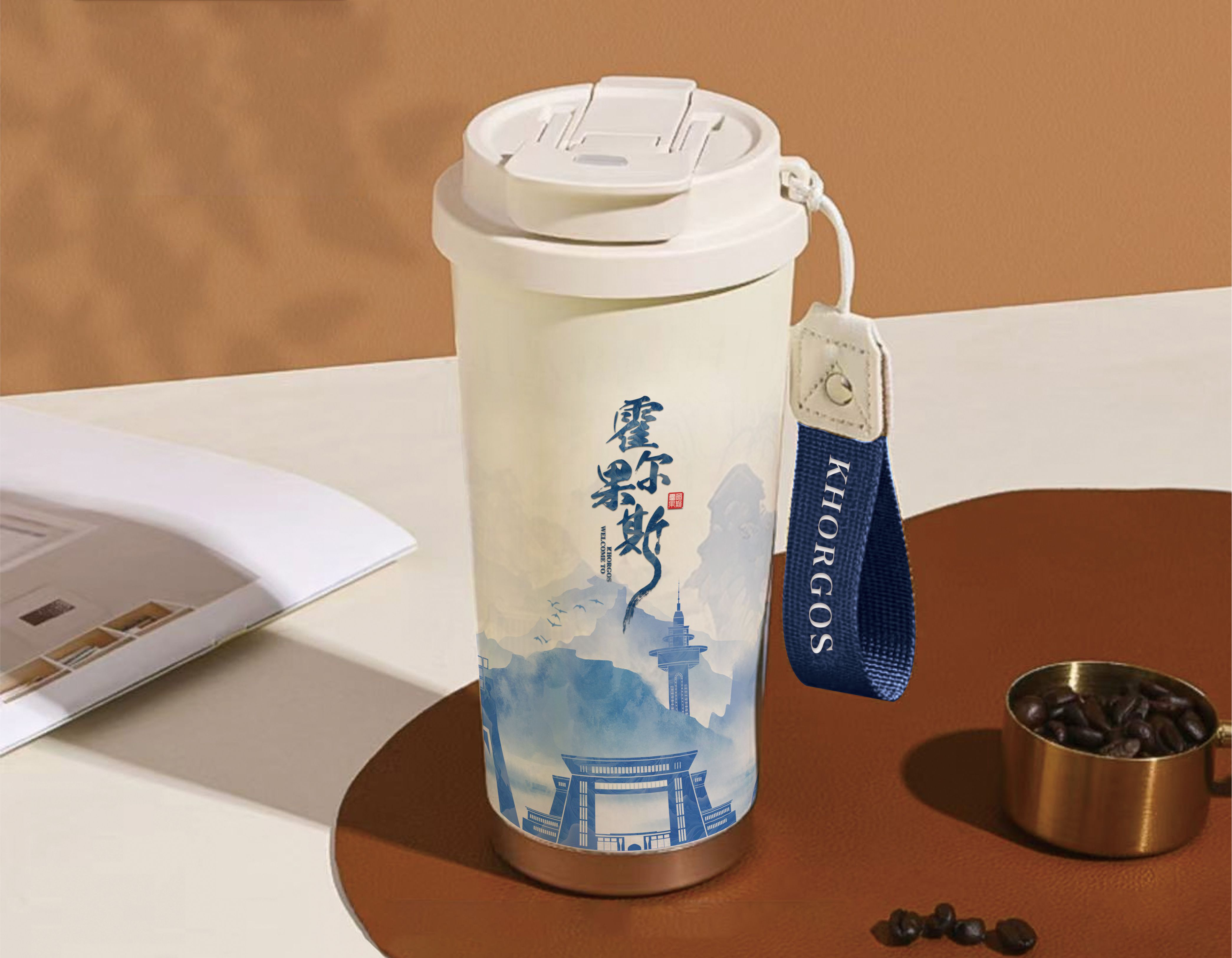 文创作品