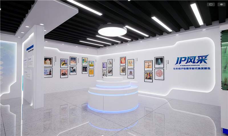 科技展厅