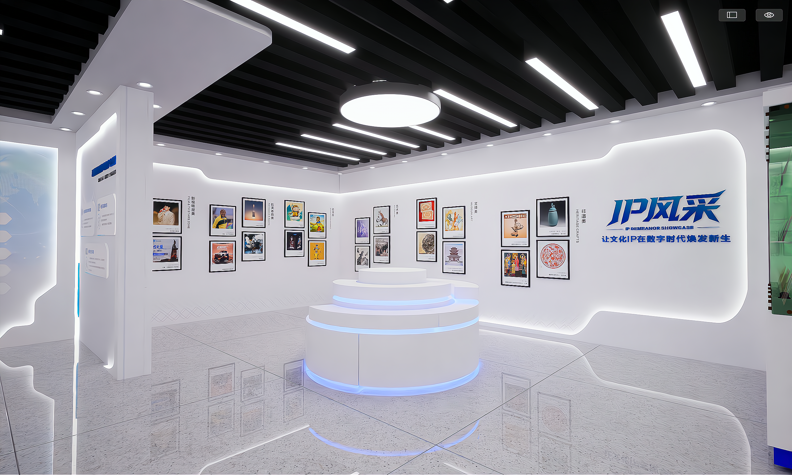 科技展厅