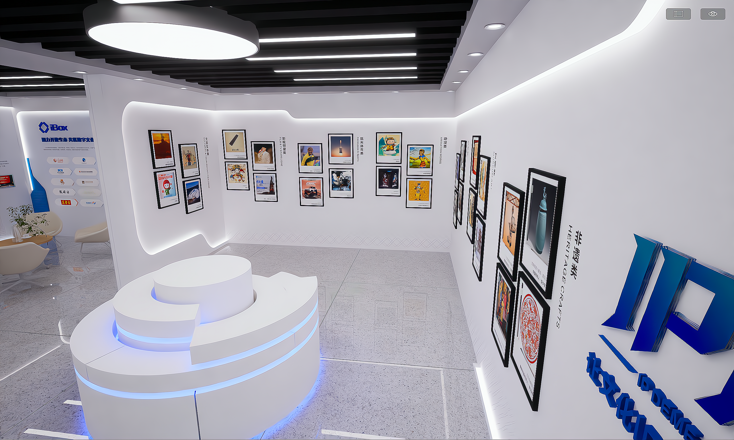科技展厅