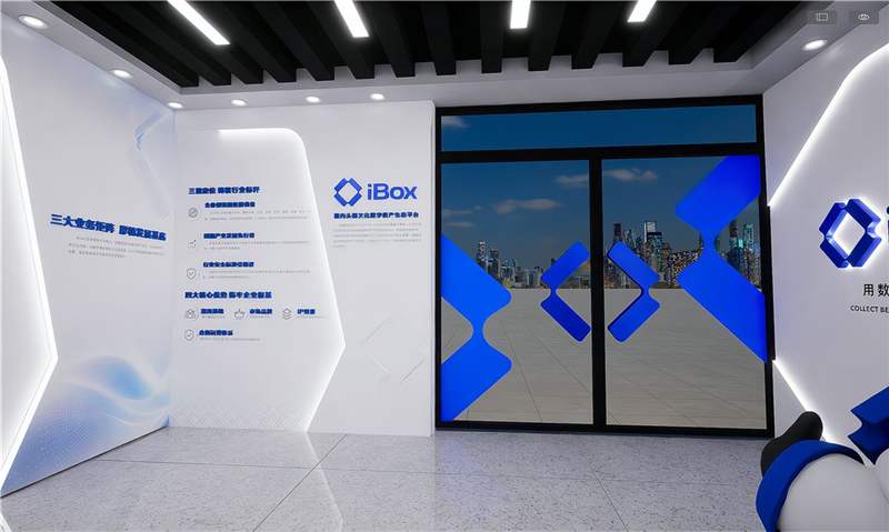 科技展厅