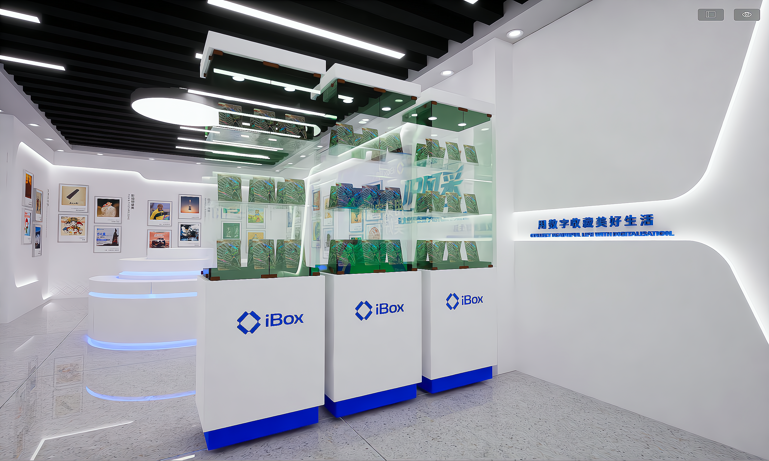 科技展厅