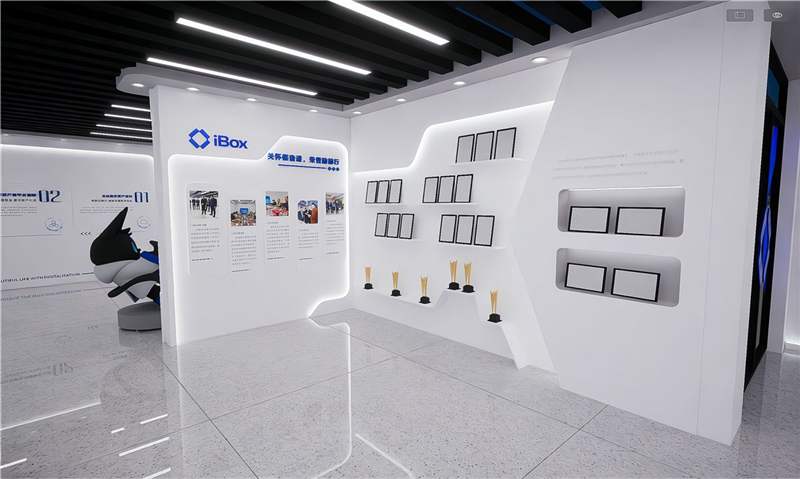 科技展厅