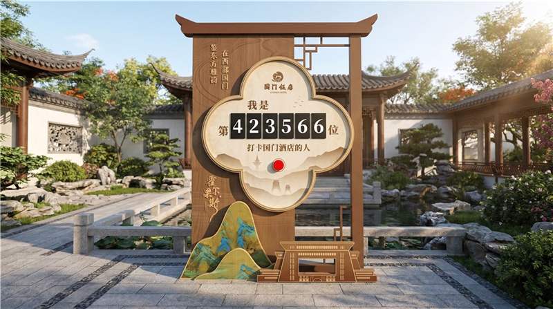 美陈DP点