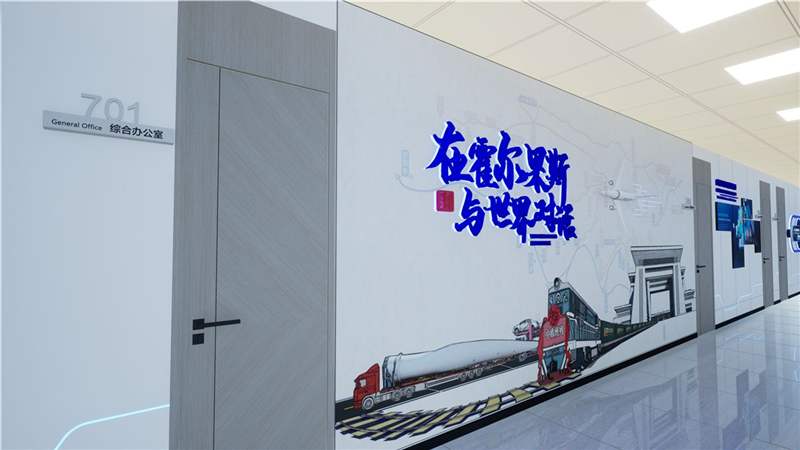 融媒体走廊