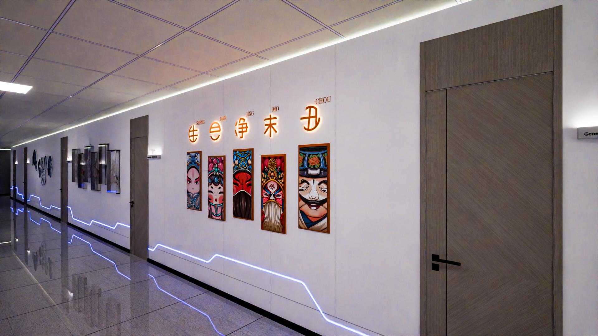 融媒体走廊