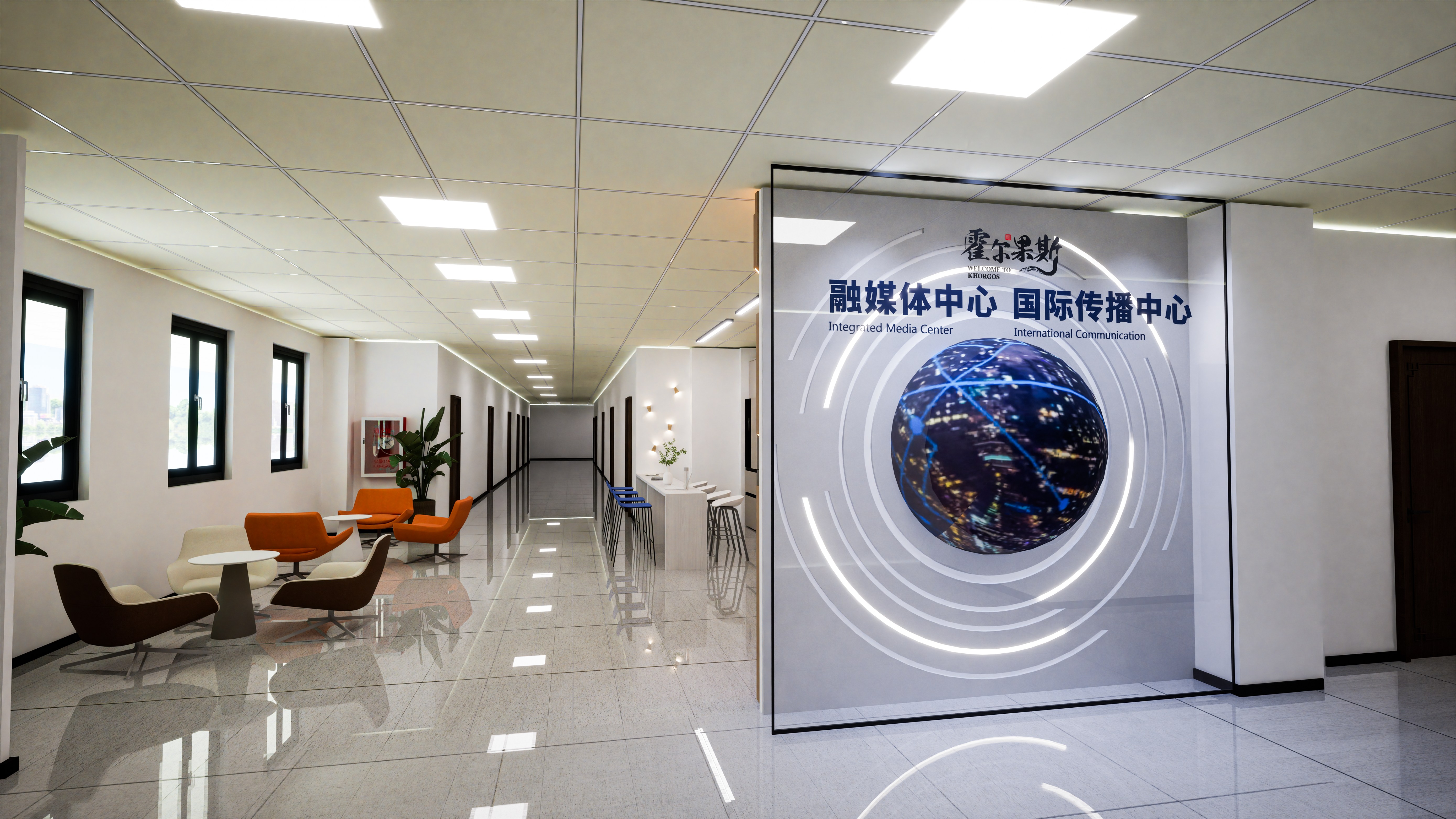 融媒体走廊