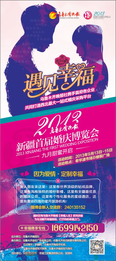 史尧作品集封面