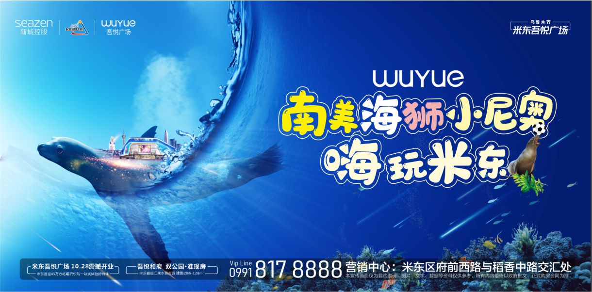 海报作品