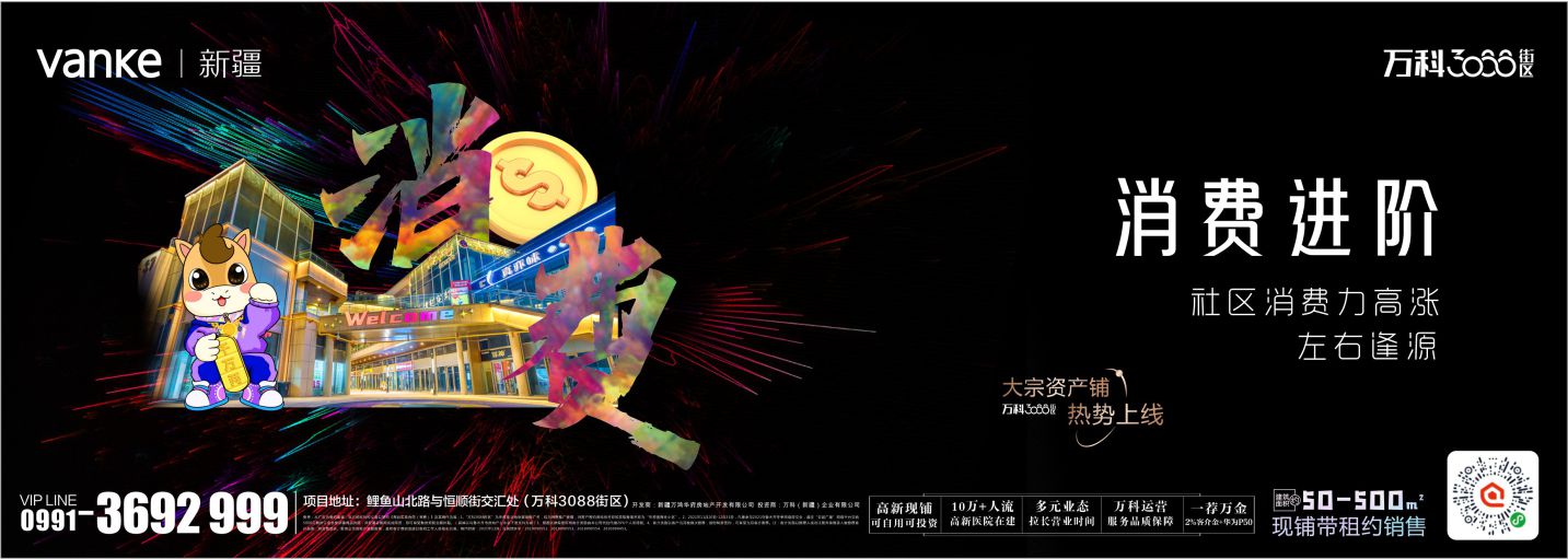 海报作品